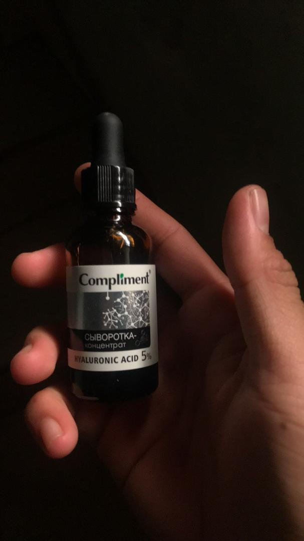 Serum Compliment Hyaluronic Acid 5% 27ml - Cấp ẩm cho da, phục hồi tổn thương, giảm nếp nhăn, cải thiện độ đàn hồi da nhạy cảm
