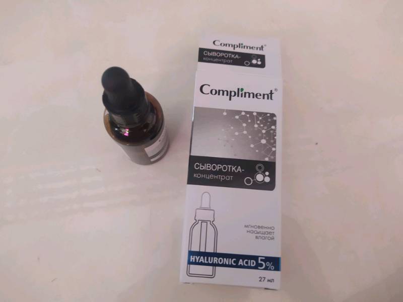 Serum Compliment Hyaluronic Acid 5% 27ml - Cấp ẩm cho da, phục hồi tổn thương, giảm nếp nhăn, cải thiện độ đàn hồi da nhạy cảm