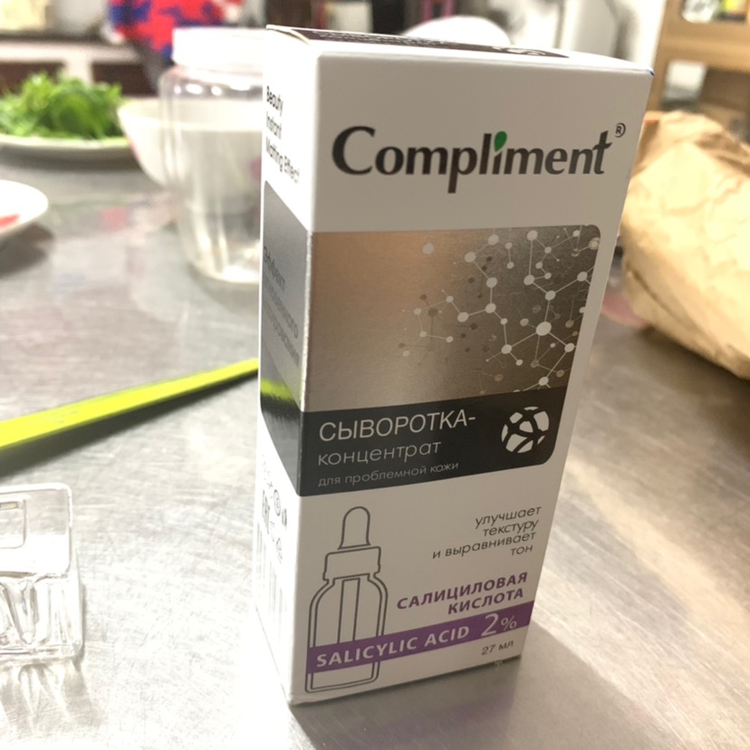 Serum Compliment 2% BHA (Salicylic Acid) 27ml - Serum Kiềm Dầu, Giảm Mụn và Chống Lão Hóa Da, Phù Hợp Mọi Loại Da