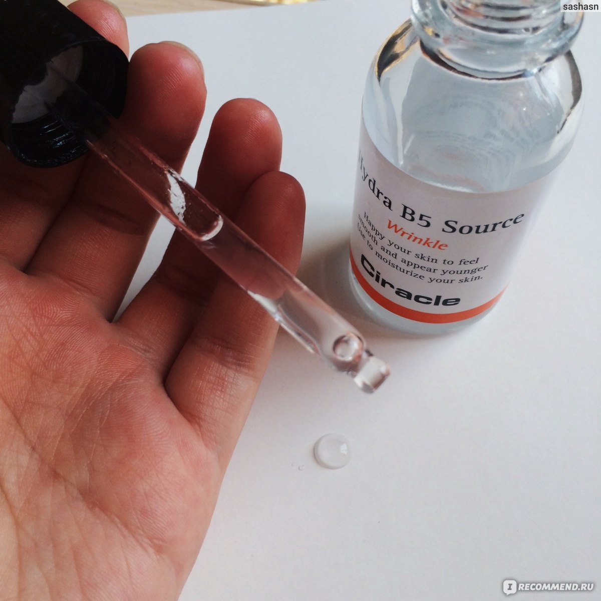 Tinh Chất Dưỡng Ẩm Phục Hồi Da Ciracle Hydra B5 Source 30ml - Giảm Mụn, Cung Cấp Độ Ẩm Cho Da Mụn, Tươi Trẻ, Khỏe Mạnh