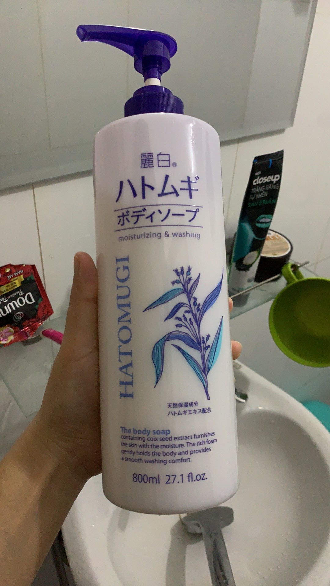 Sữa Tắm Trắng Da Giữ Ẩm Hatomugi Nhật Bản 800ML - Sản Phẩm Chăm Sóc Da Tự Nhiên, Chiết Xuất Hạt Coix, Dưỡng Ẩm, Làm Sáng Da