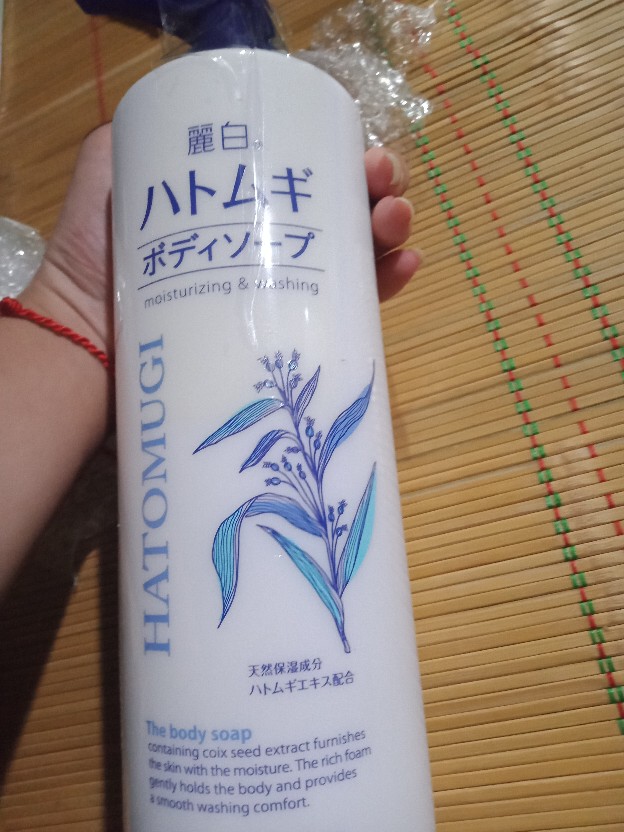 Sữa Tắm Trắng Da Giữ Ẩm Hatomugi Nhật Bản 800ML - Sản Phẩm Chăm Sóc Da Tự Nhiên, Chiết Xuất Hạt Coix, Dưỡng Ẩm, Làm Sáng Da