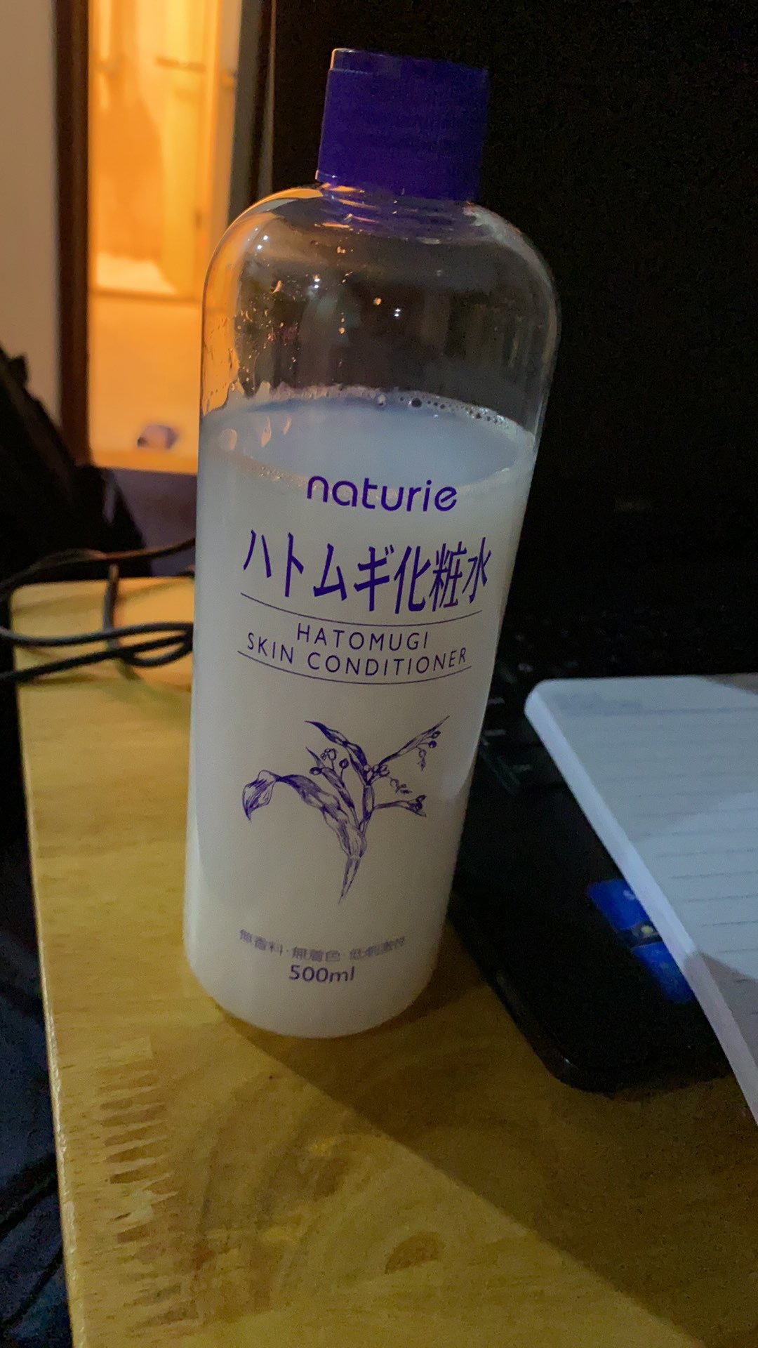 Nước Hoa Hồng Naturie Hatomugi Skin Conditioner 500ml - Chăm Sóc Da Mụn và Lỗ Chân Lông, Dưỡng Ẩm Sâu, Không Chứa Hương Liệu, Xuất Xứ Nhật Bản