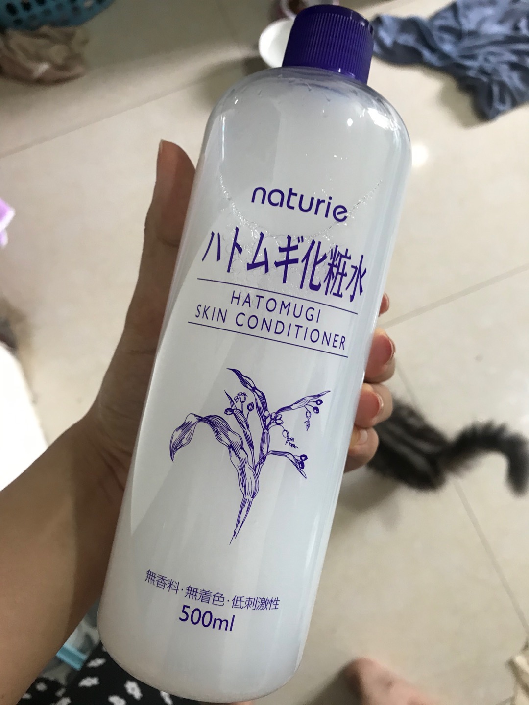 Nước Hoa Hồng Naturie Hatomugi Skin Conditioner 500ml - Chăm Sóc Da Mụn và Lỗ Chân Lông, Dưỡng Ẩm Sâu, Không Chứa Hương Liệu, Xuất Xứ Nhật Bản
