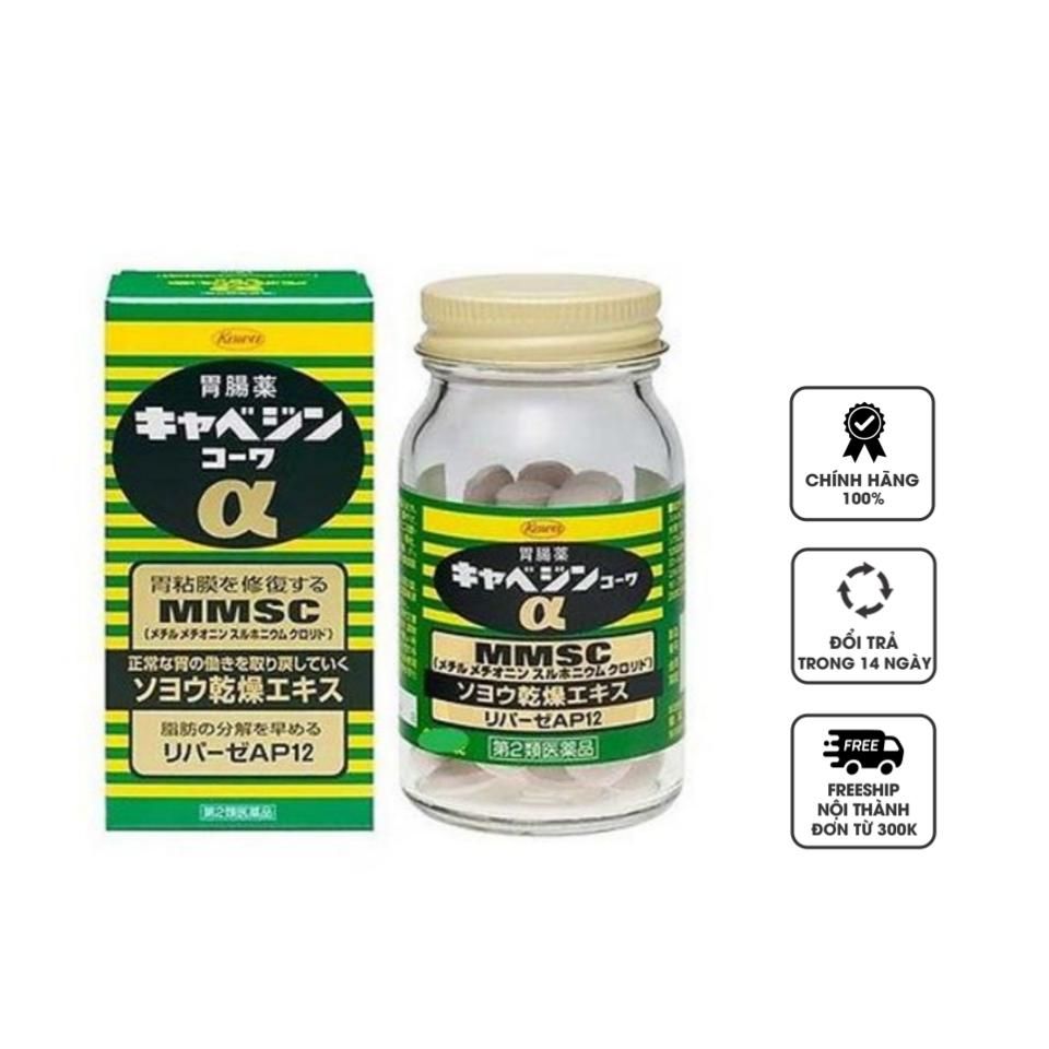 Viên Uống Hỗ Trợ Tiêu Hóa Kyabeijin MMSC Kowa Nhật Bản - 300 Viên Bổ Sung Chất MMSC, Cải Thiện Đầy Bụng, Khó Tiêu