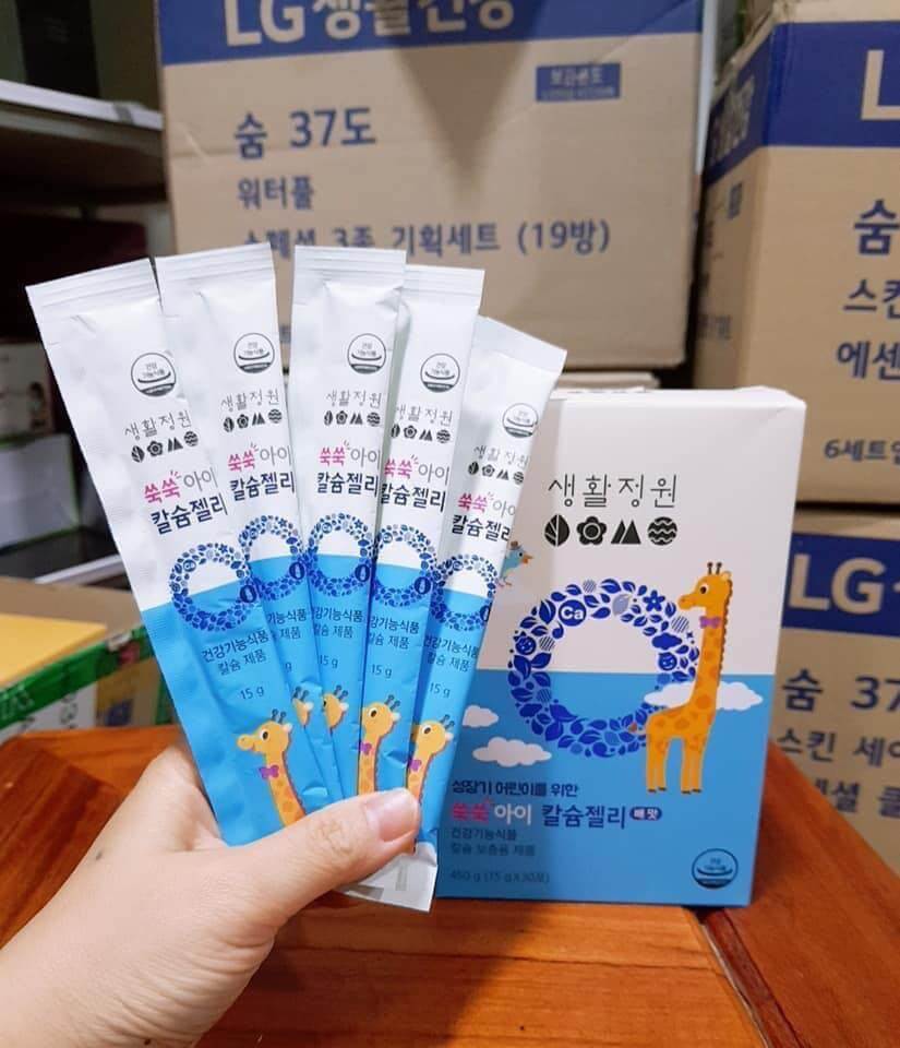 Thạch Canxi LG Ssugwort Calcium Jelly Cho Bé - Hỗ Trợ Phát Triển Chiều Cao & Xương - Hương Vị Việt Quất Thơm Ngon, Dễ Uống.