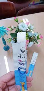 Thạch Canxi LG Ssugwort Calcium Jelly Cho Bé - Hỗ Trợ Phát Triển Chiều Cao & Xương - Hương Vị Việt Quất Thơm Ngon, Dễ Uống.