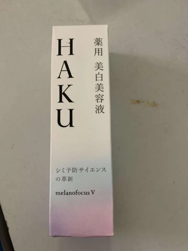 Kem Hỗ Trợ Giảm Nám Shiseido Haku Nhật Bản - Sáng Da, Ngăn Ngừa Tàn Nhang, Chất Lượng Cao 45g