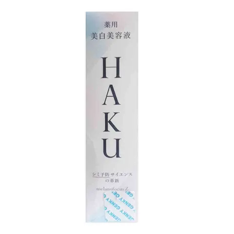 Kem Hỗ Trợ Giảm Nám Shiseido Haku Nhật Bản - Sáng Da, Ngăn Ngừa Tàn Nhang, Chất Lượng Cao 45g