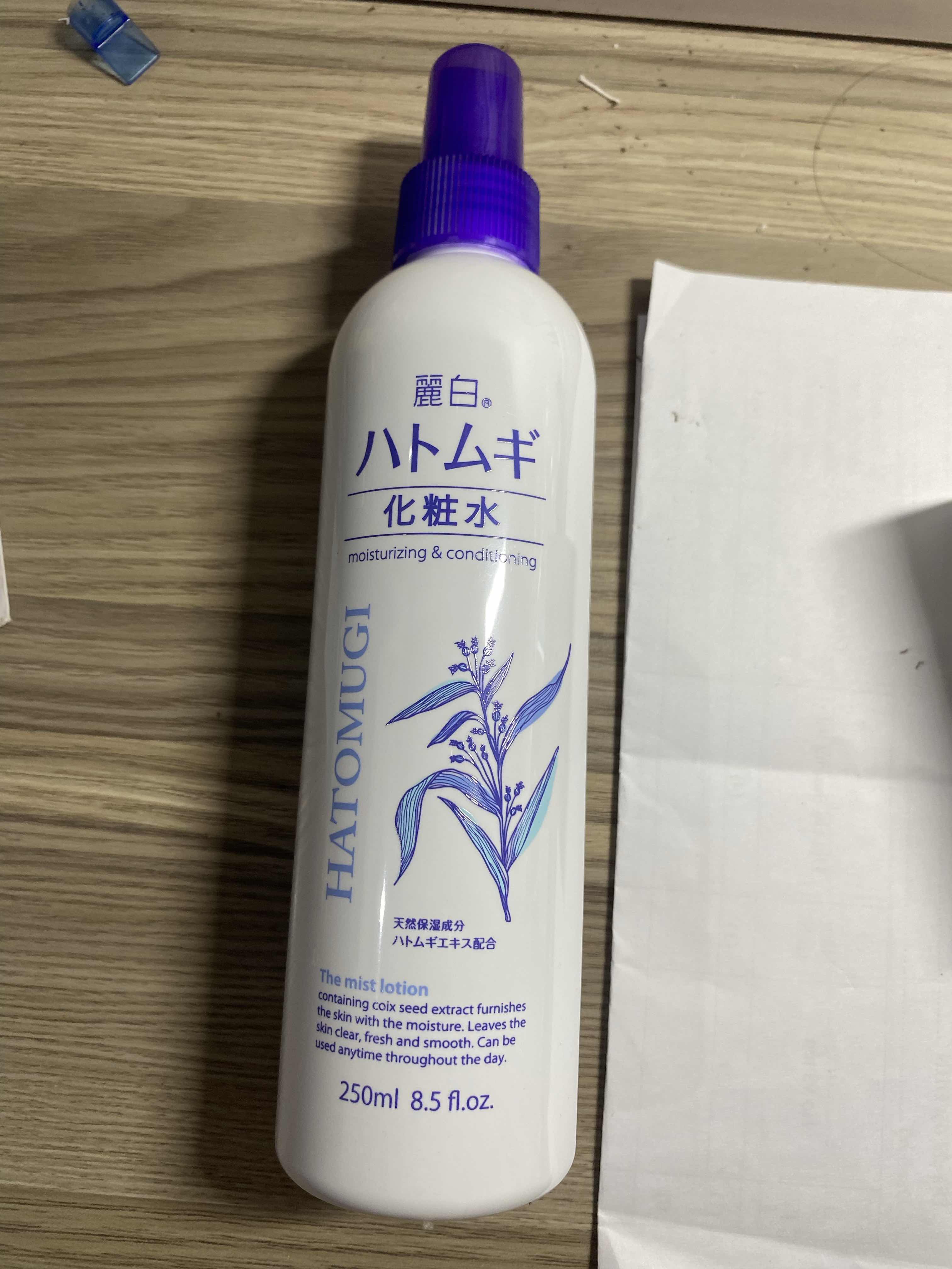 Xịt Khoáng Dưỡng Ẩm Hatomugi 250ml - Làm Sáng Da, Chiết Xuất Hạt Ý Dĩ Thích Hợp Mọi Loại Da, An Toàn, Dịu Nhẹ, Cung Cấp Ẩm Mềm Mịn