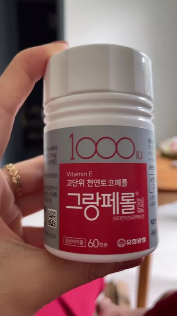Viên uống Vitamin E 1000IU Hàn Quốc - Giúp Làm Đẹp Da, Tăng Độ Đàn Hồi, Chống Lão Hóa - Hộp 60 Viên