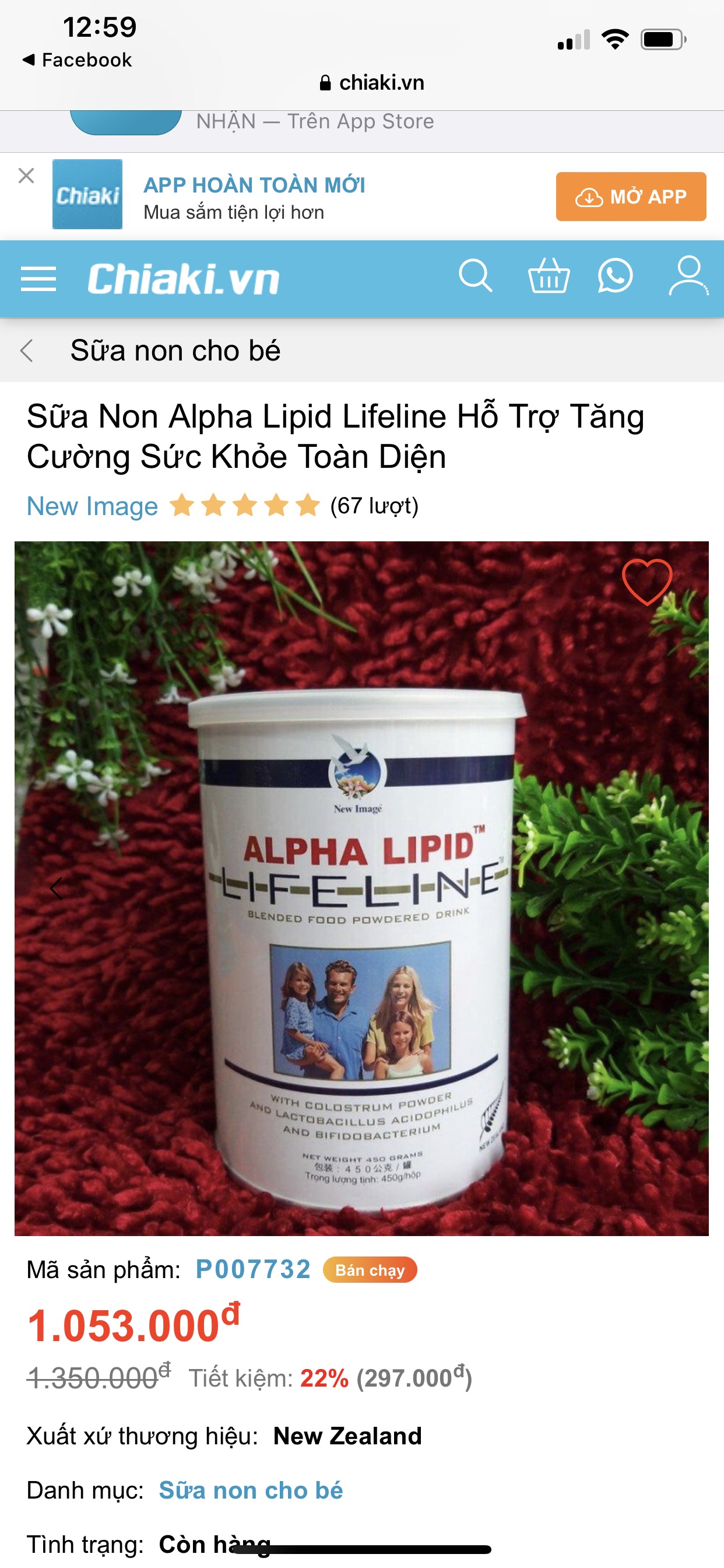 Sữa Non Alpha Lipid Lifeline 450g - Tăng Cường Sức Khỏe, Hỗ Trợ Đề Kháng Cho Trẻ Em Và Người Lớn, Chất Lượng New Zealand