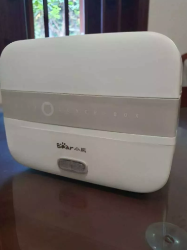 Hộp cơm giữ nhiệt cắm điện Bear DFH-C15B9 1.5L - Thiết bị đa năng nấu chín và hâm nóng thức ăn, 2 tầng, 3 ngăn inox an toàn