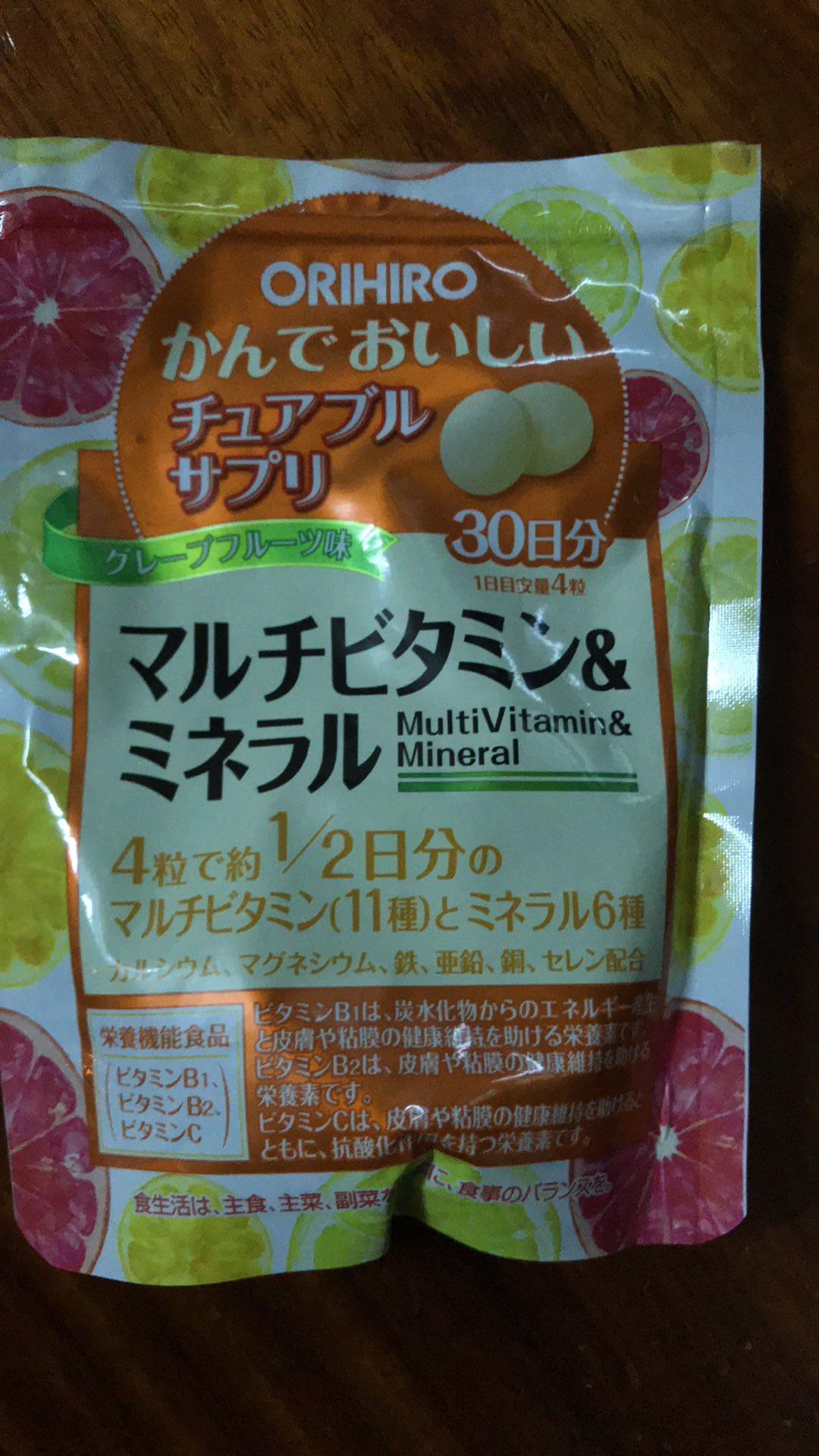 Viên Nhai Bổ Sung Vitamin và Khoáng Chất Orihiro Nhật Bản - 120 Viên Multivitamin Hỗ Trợ Sức Khỏe Toàn Diện