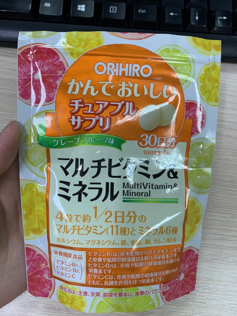 Viên Nhai Bổ Sung Vitamin và Khoáng Chất Orihiro Nhật Bản - 120 Viên Multivitamin Hỗ Trợ Sức Khỏe Toàn Diện