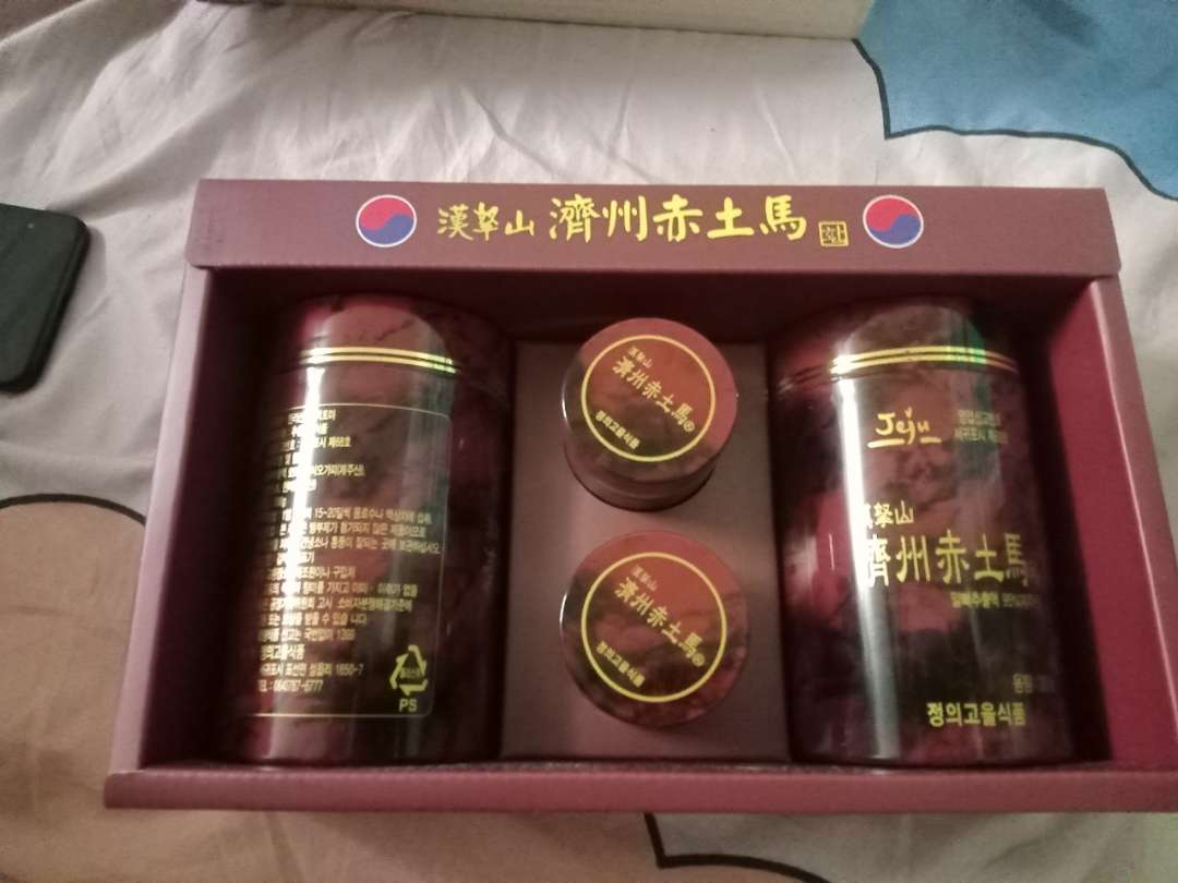Cao Ngựa Lùn Đảo JeJu Hàn Quốc – Viên Hỗ Trợ Xương Khớp, Dinh Dưỡng Tăng Cường Sức Khỏe, Hộp 4 Lọ 720g