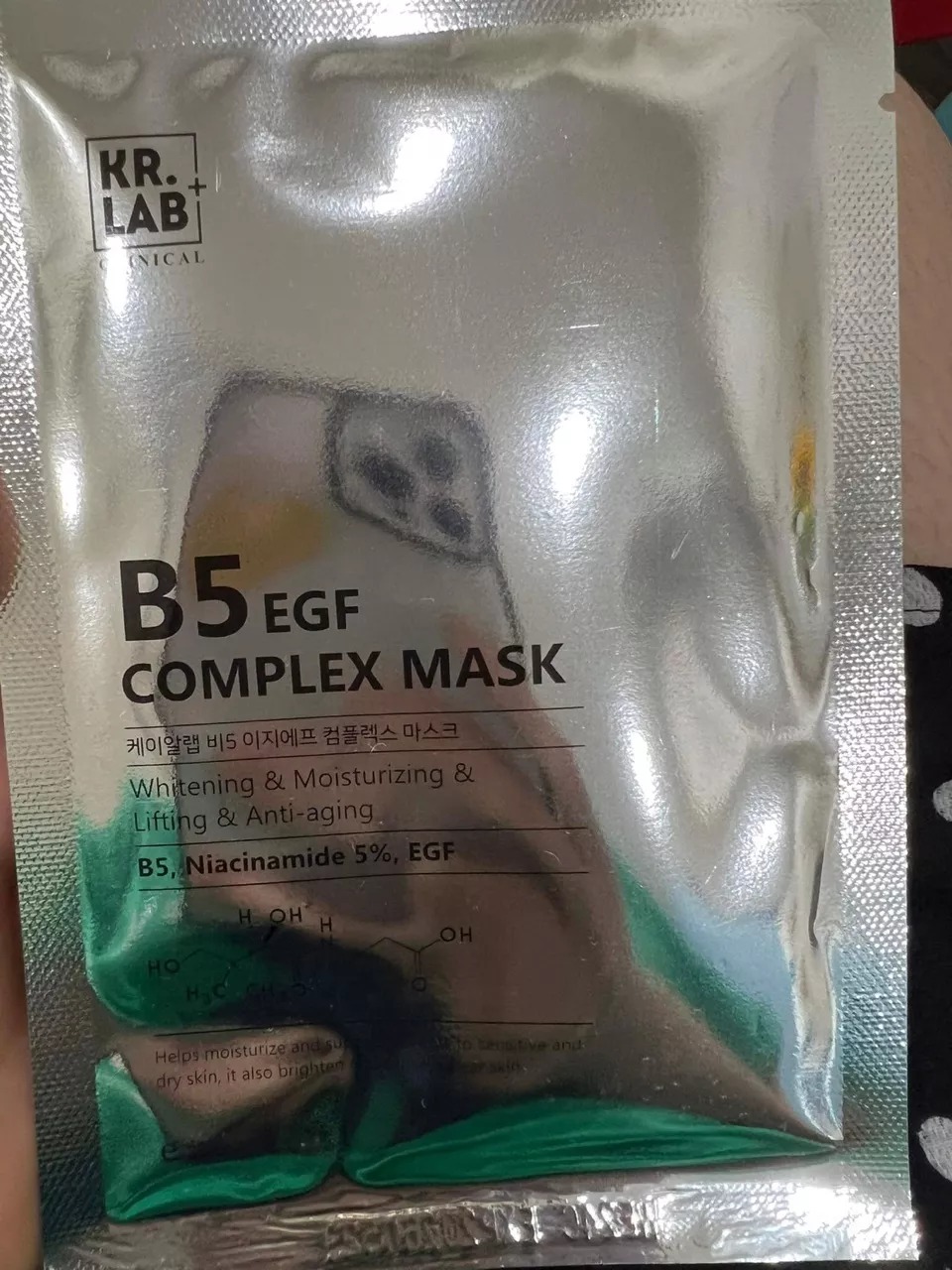 Mặt Nạ Cấp Ẩm Kr.Lab+ B5 EGF Complex Mask - Phục Hồi Da Độc Quyền, Cung Cấp Độ Ẩm Sâu, Tăng Cường Độ Đàn Hồi Mịn Màng