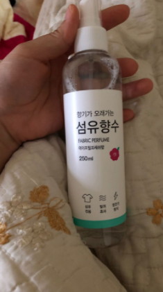 Xịt Thơm Quần Áo Fabric Perfume Hàn Quốc 250ml - Hương Đào Ngọt Ngào Duy Triển - Khử Mùi, Tạo Hương Thơm Lâu Dài, Tiện Dụng