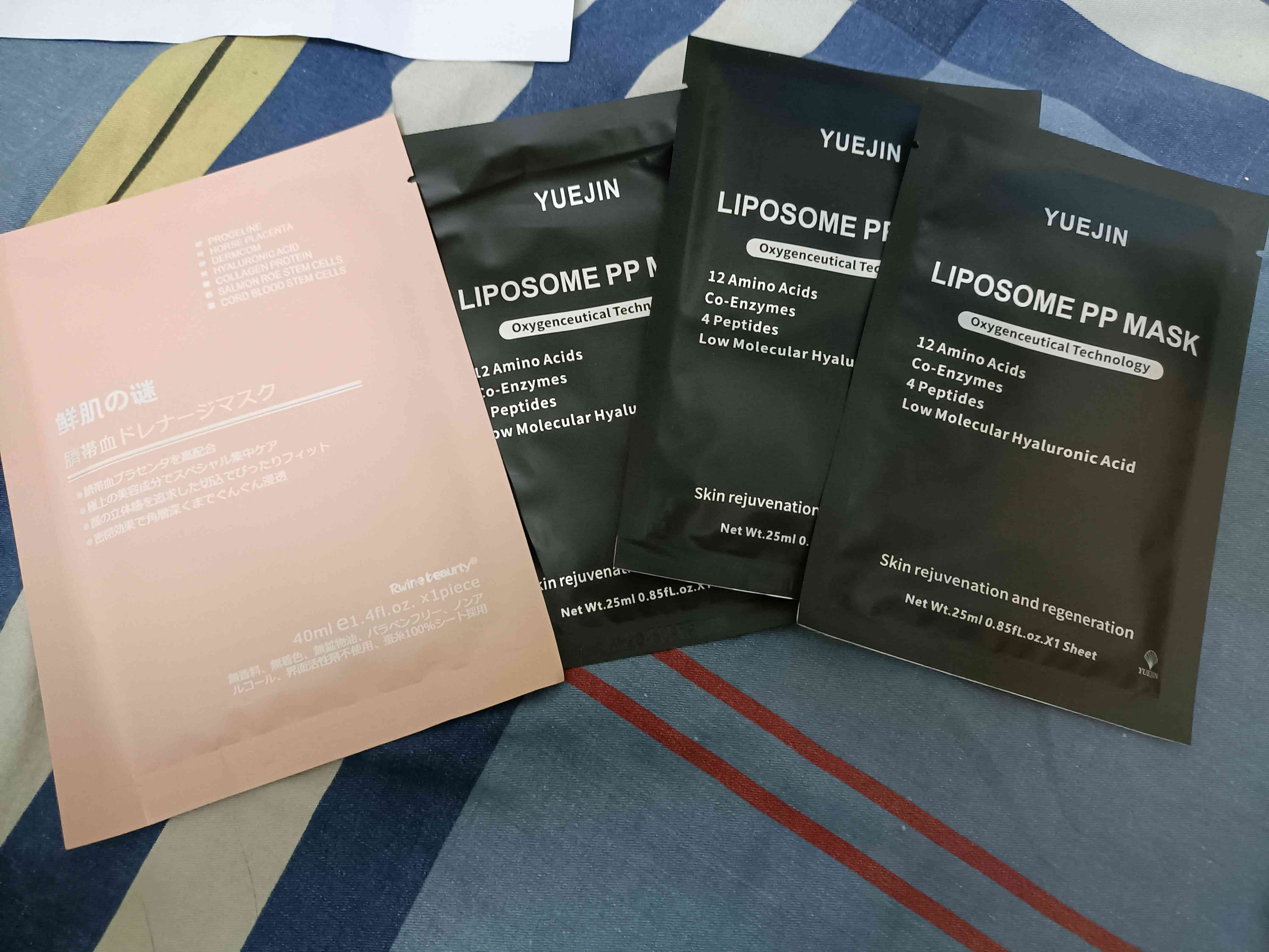 Mặt Nạ Phục Hồi Tái Sinh Da Yuejin Liposome PP - Dưỡng Ẩm, Làm Mịn Da Khô, Trẻ Hóa Da, 25ml