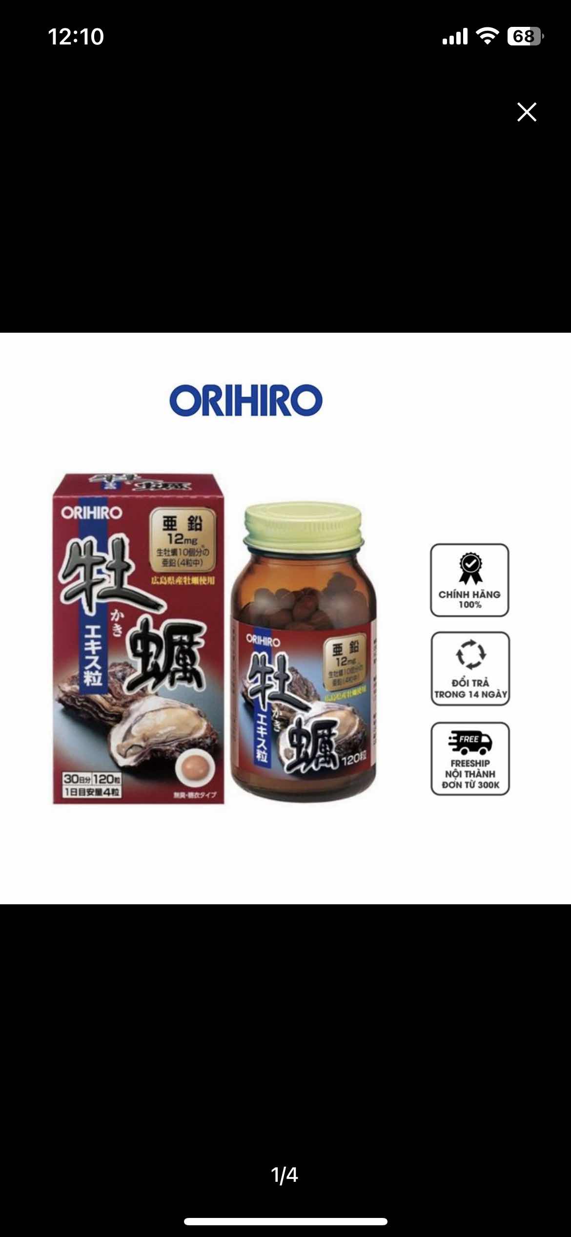 Tinh Chất Hàu Tươi Nhật Bản Orihiro 120 Viên - Hỗ Trợ Tăng Cường Sinh Lý Nam Giới, Cải Thiện Chất Lượng Tinh Trùng