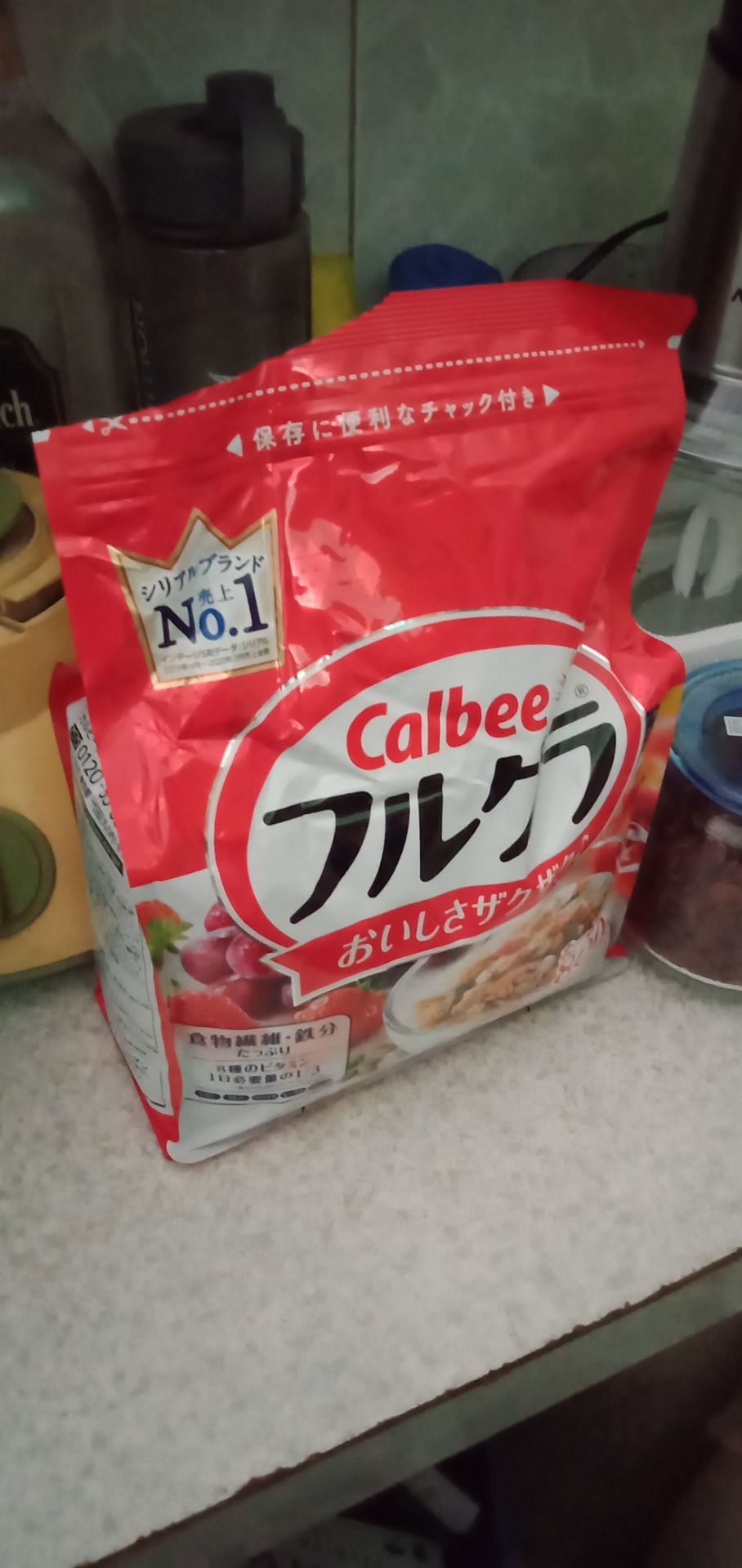 Ngũ Cốc Calbee Nhật Bản 800g - Ngũ cốc dinh dưỡng cao từ hạt trái cây sấy khô, bổ sung vitamin và chất xơ cho cả gia đình