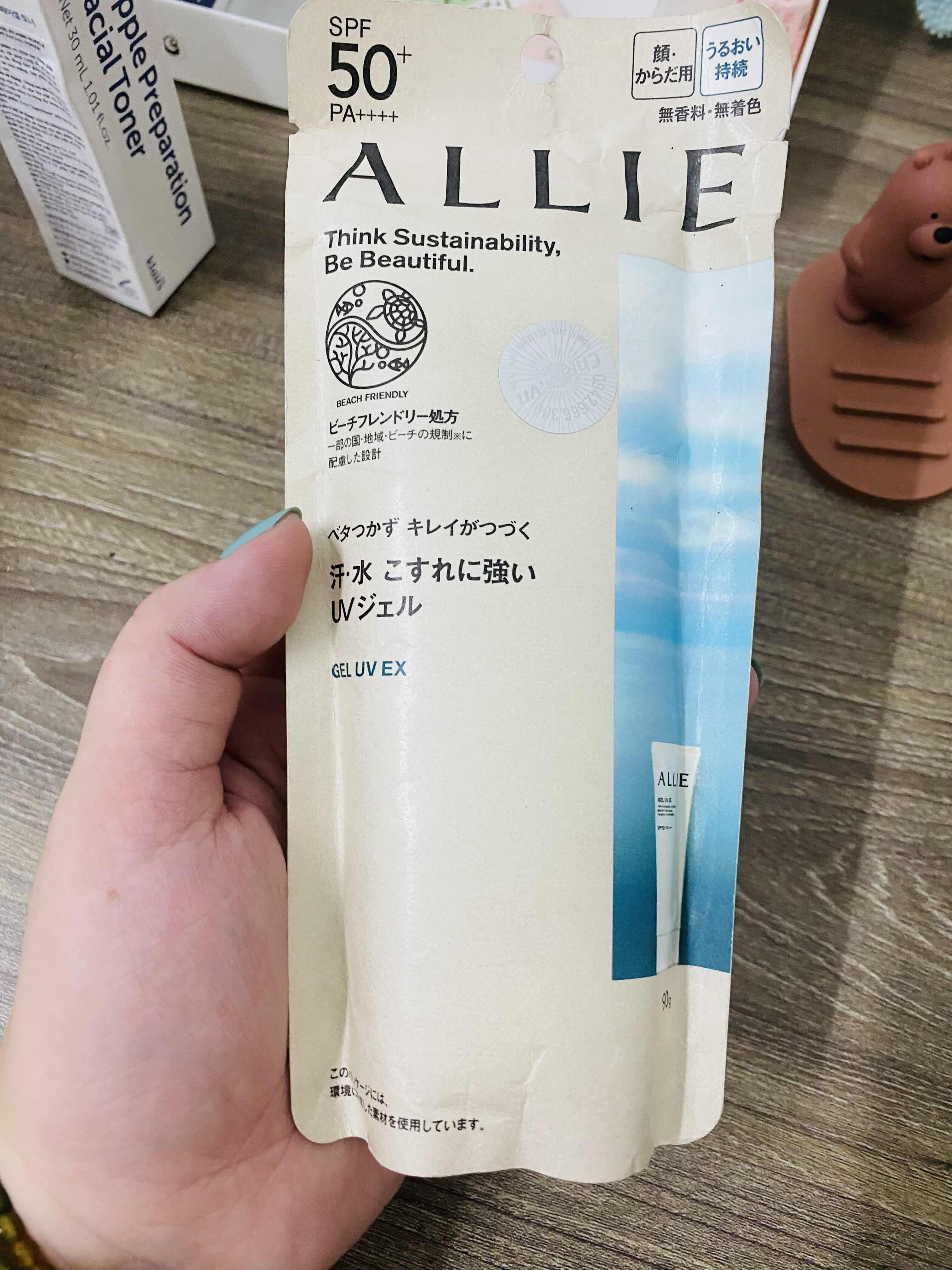 Kem Chống Nắng Kanebo Allie UV Gel Nhật Bản - SPF50+/PA++++ - Bảo Vệ Da Toàn Diện, Chống Nước, Dưỡng Ẩm, 90g
