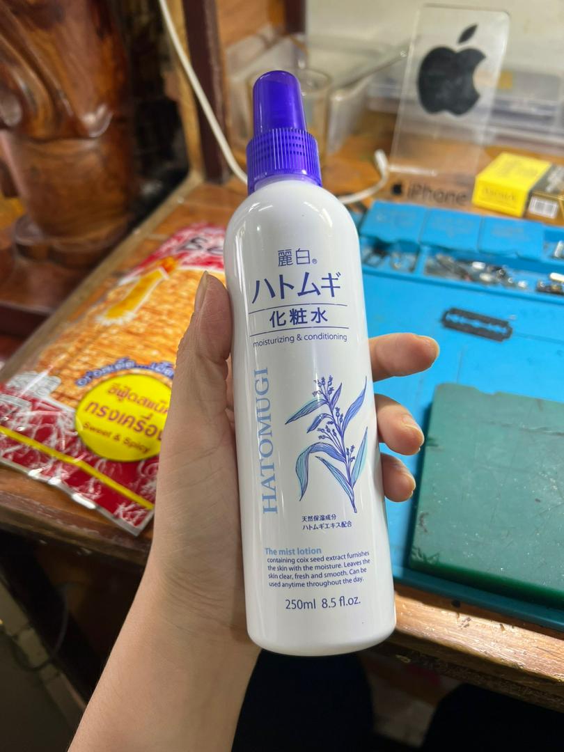 Xịt Khoáng Dưỡng Ẩm Hatomugi 250ml - Làm Sáng Da, Chiết Xuất Hạt Ý Dĩ Thích Hợp Mọi Loại Da, An Toàn, Dịu Nhẹ, Cung Cấp Ẩm Mềm Mịn