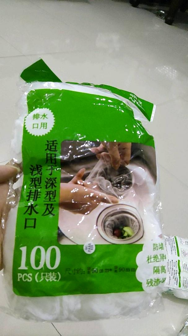Combo 500 Túi Lọc Rác Bồn Rửa Chén Bát Joylot - Giải Pháp Ngăn Nghẹt, Vệ Sinh Bếp Hiệu Quả