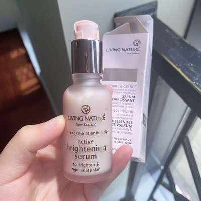 Serum Dưỡng Sáng Da Living Nature Active Brightening 30ml - Giảm Sắc Tố, Cấp Ẩm, Cải Thiện Kết Cấu Da Tươi Sáng