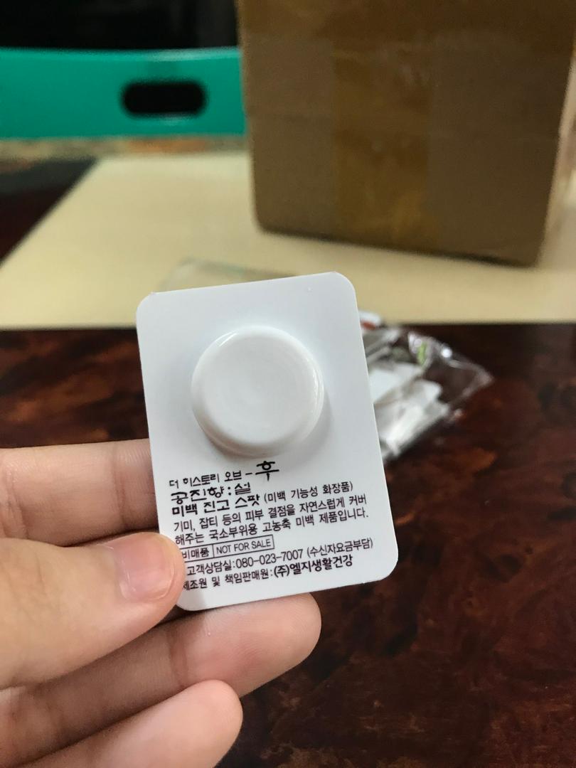 Combo 10 Vỉ Cao Nhám Whoo Radiant White - Kem Trị Nám Sạm Da Hàn Quốc, Dưỡng Trắng Da Tự Nhiên, Hấp Thụ Tốt, Không Kích Ứng
