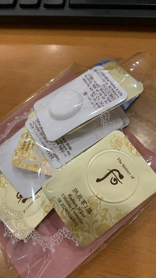 Combo 10 Vỉ Cao Nhám Whoo Radiant White - Kem Trị Nám Sạm Da Hàn Quốc, Dưỡng Trắng Da Tự Nhiên, Hấp Thụ Tốt, Không Kích Ứng