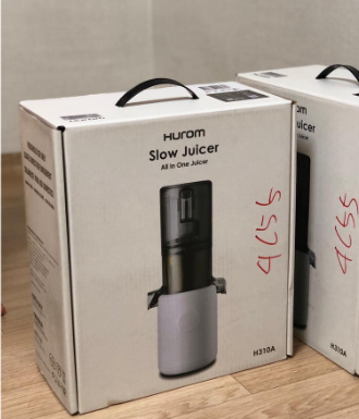 Máy ép chậm Hurom H310 Retro 100W - Cảm biến tự ngắt, thiết kế mini, dễ dàng sử dụng, giữ trọn chất dinh dưỡng nước ép organic.