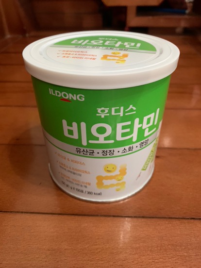 Men Vi Sinh Hàn Quốc ILDong Cho Bé Từ Sơ Sinh - Hỗ Trợ Tiêu Hóa, Bổ Sung Vitamin Và Khoáng Chất - Chất Lượng Chính Hãng