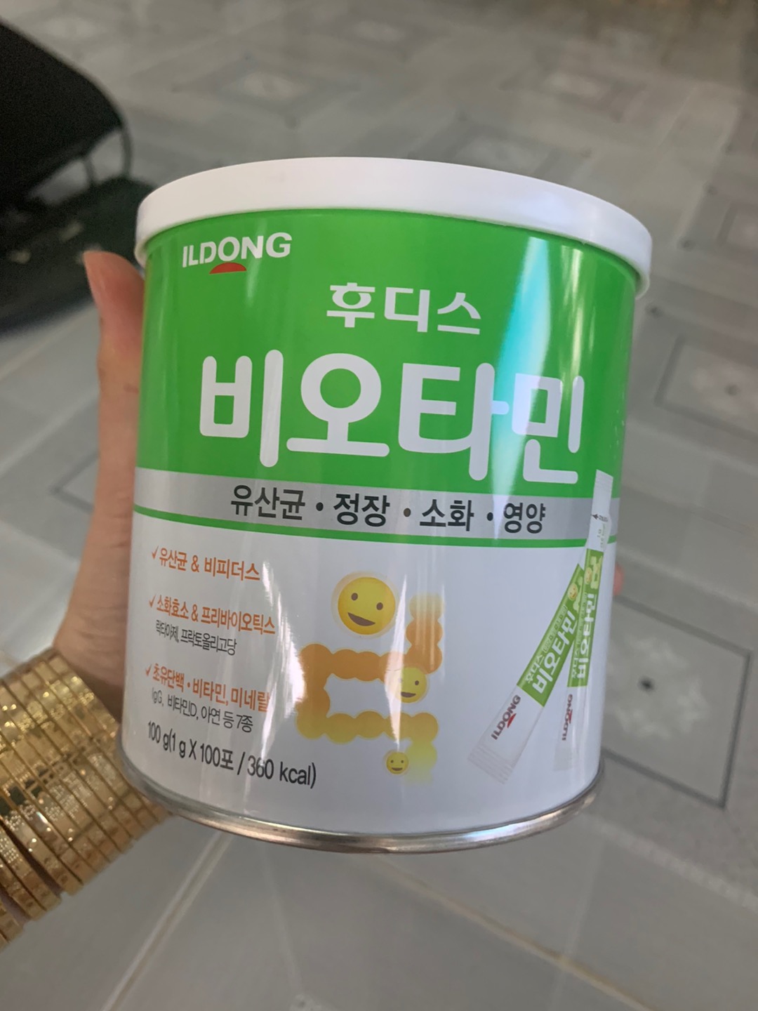 Men Vi Sinh Hàn Quốc ILDong Cho Bé Từ Sơ Sinh - Hỗ Trợ Tiêu Hóa, Bổ Sung Vitamin Và Khoáng Chất - Chất Lượng Chính Hãng