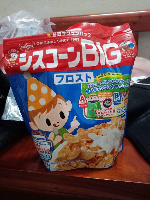 Combo 6 Gói Ngũ Cốc Big Nissin Dinh Dưỡng Cho Bé Từ 12 Tháng - Bữa Ăn Sáng Thơm Ngon, Giàu Vitamin và Khoáng Chất