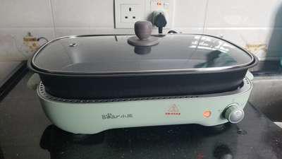 Nồi Lẩu Nướng 3 Khay Bear SUBE004 - Đa Năng 1200W, Chế Biến Nướng, Lẩu, Chiên Cho Gia Đình 3-6 Người, Dễ Dàng Sử Dụng