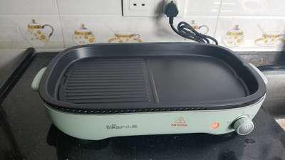 Nồi Lẩu Nướng 3 Khay Bear SUBE004 - Đa Năng 1200W, Chế Biến Nướng, Lẩu, Chiên Cho Gia Đình 3-6 Người, Dễ Dàng Sử Dụng