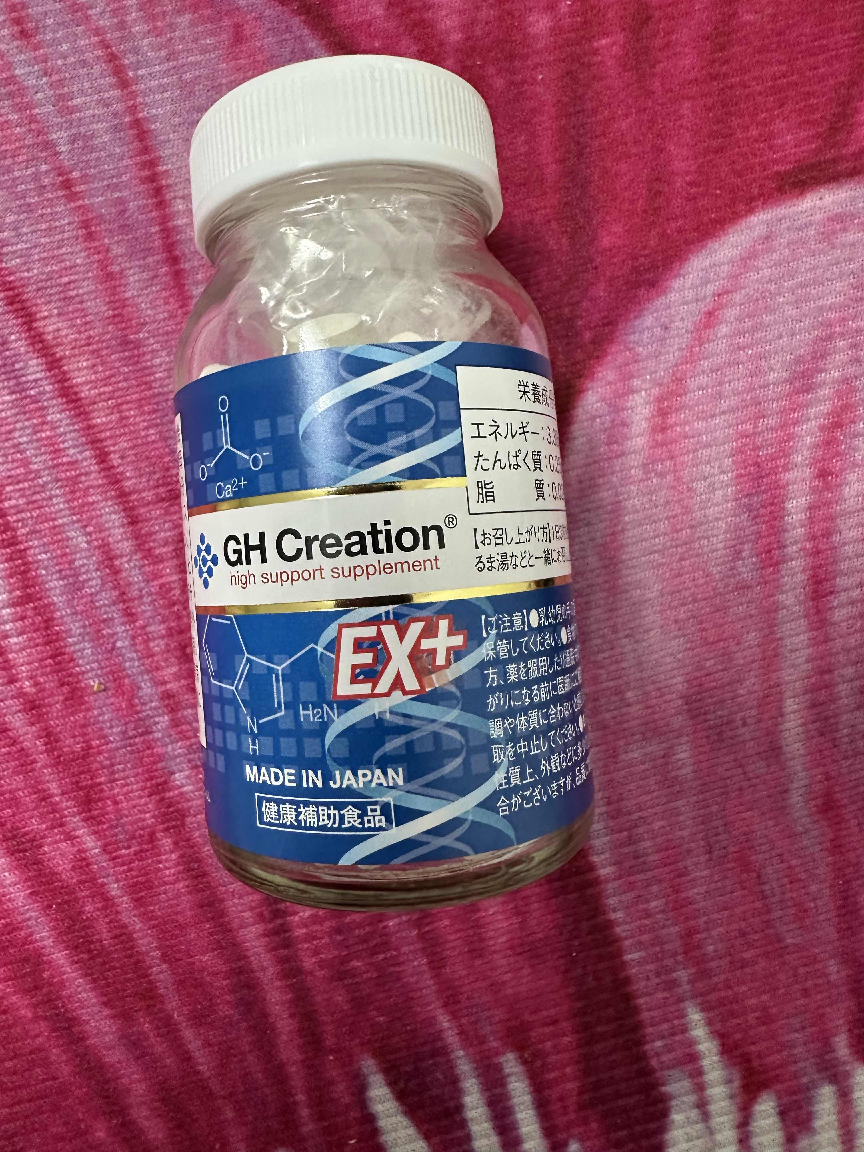 Viên uống GH Creation EX+ tăng chiều cao chính hãng Nhật Bản - Hỗ trợ phát triển chiều cao cho đối tượng từ 4-30 tuổi, lọ 270 viên