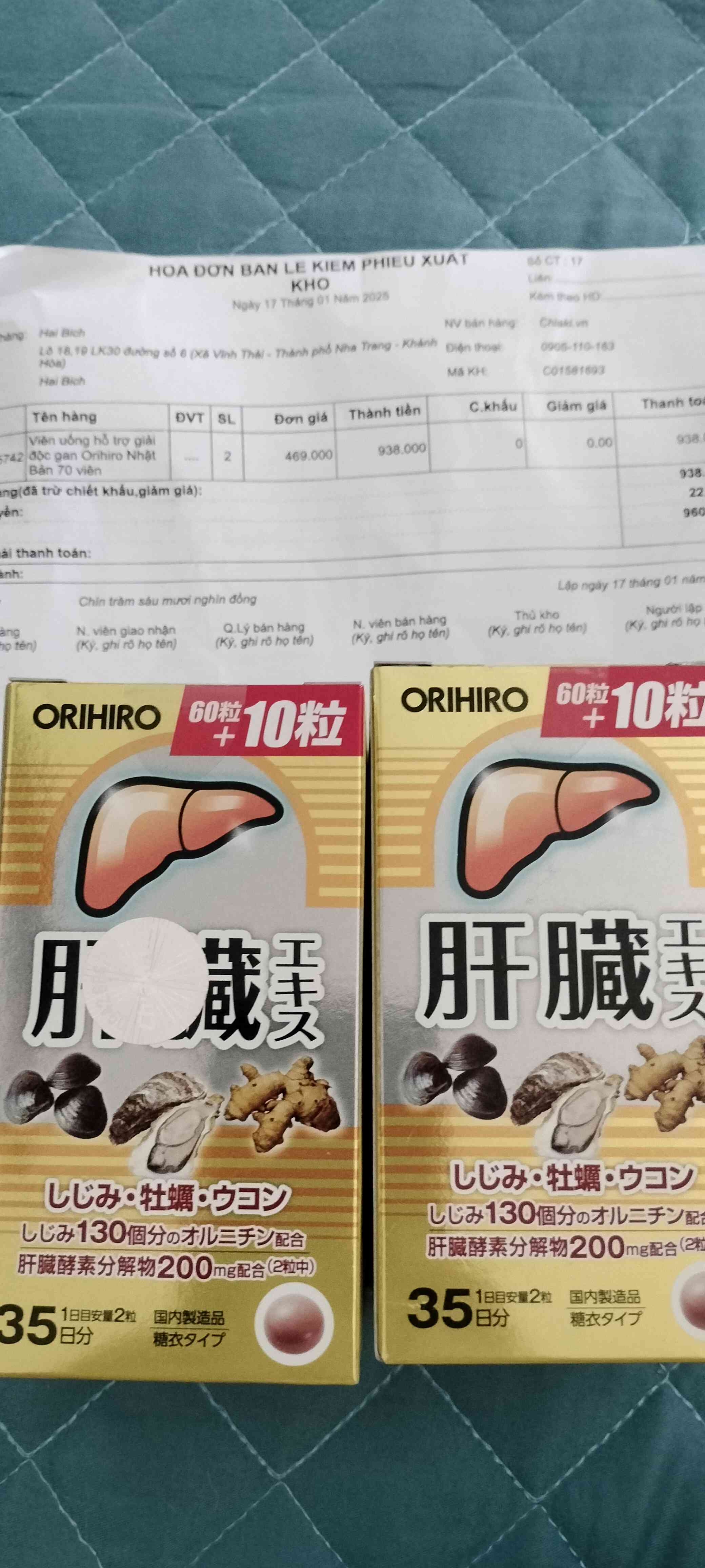 Viên uống giải độc gan Orihiro Nhật Bản - Hỗ trợ phục hồi chức năng gan, tăng cường sức khỏe cho người uống rượu, 70 viên