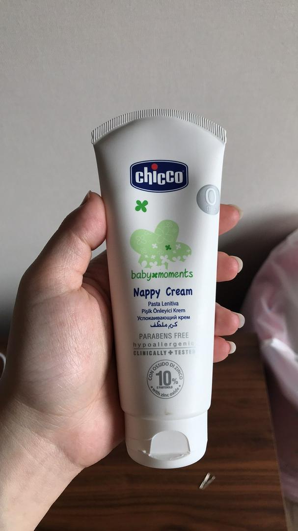 Kem Hăm 3 Tác Động Chicco 100ml - Giảm Hăm, Dưỡng Da, An Toàn Cho Trẻ Sơ Sinh, Chống Hăm Hiệu Quả, Không Gây Kích Ứng