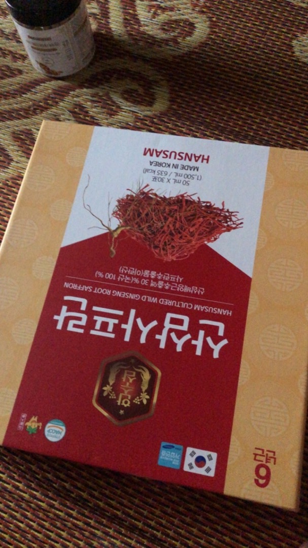 Nước Hồng Sâm Núi Nhụy Hoa Nghệ Tây Saffron Hansusam - Giải Pháp Bổ Sung Sức Khỏe và Làm Đẹp Da Từ Thiên Nhiên