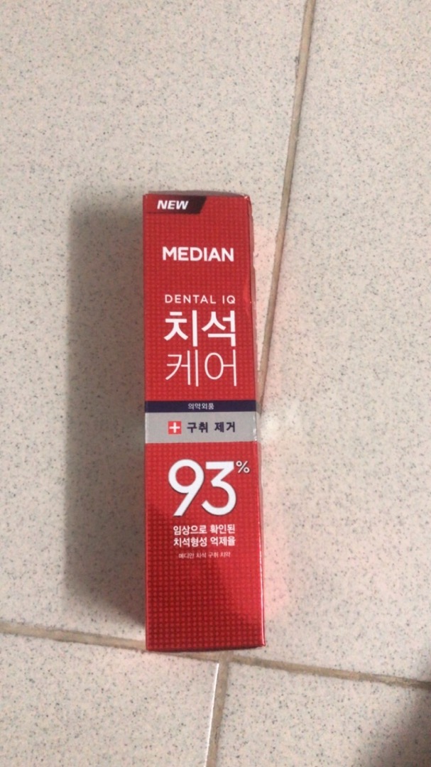 Kem Đánh Trắng Răng Median Dental IQ 93% Hàn Quốc - Hỗ Trợ Hơi Thở Thơm Mát, Ngăn Ngừa Cao Răng, Răng Trắng Sáng 120g