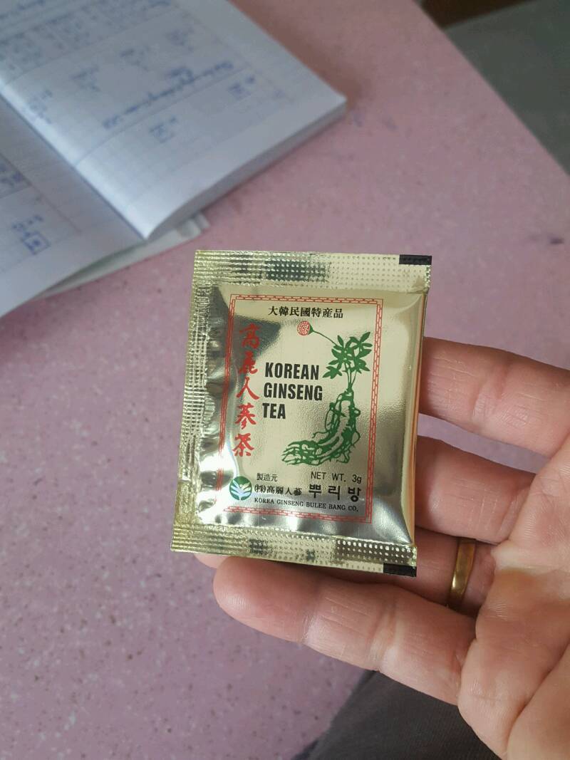Trà Sâm Hàn Quốc Buleebang - Hỗ Trợ Tăng Cường Sinh Lực, Giải Nhiệt, Bổ Dưỡng Cơ Thể, Gói Bột 300gr (100 Gói)