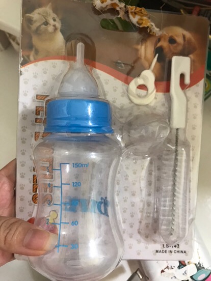 Bình Ti Sữa Dành Cho Chó Mèo Sơ Sinh - Thiết Kế Núm Ti Mềm Mại, 150ml/60ml, Dụng Cụ Ăn Uống Cho Thú Cưng An Toàn, Dễ Dàng Sử Dụng
