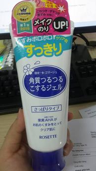 Gel Tẩy Tế Bào Chết Rosette Nhật Bản - Chiết Xuất Trái Cây, Da Mịn Màng, Dưỡng Ẩm Tự Nhiên, Làm Sạch Sâu Mặt và Body