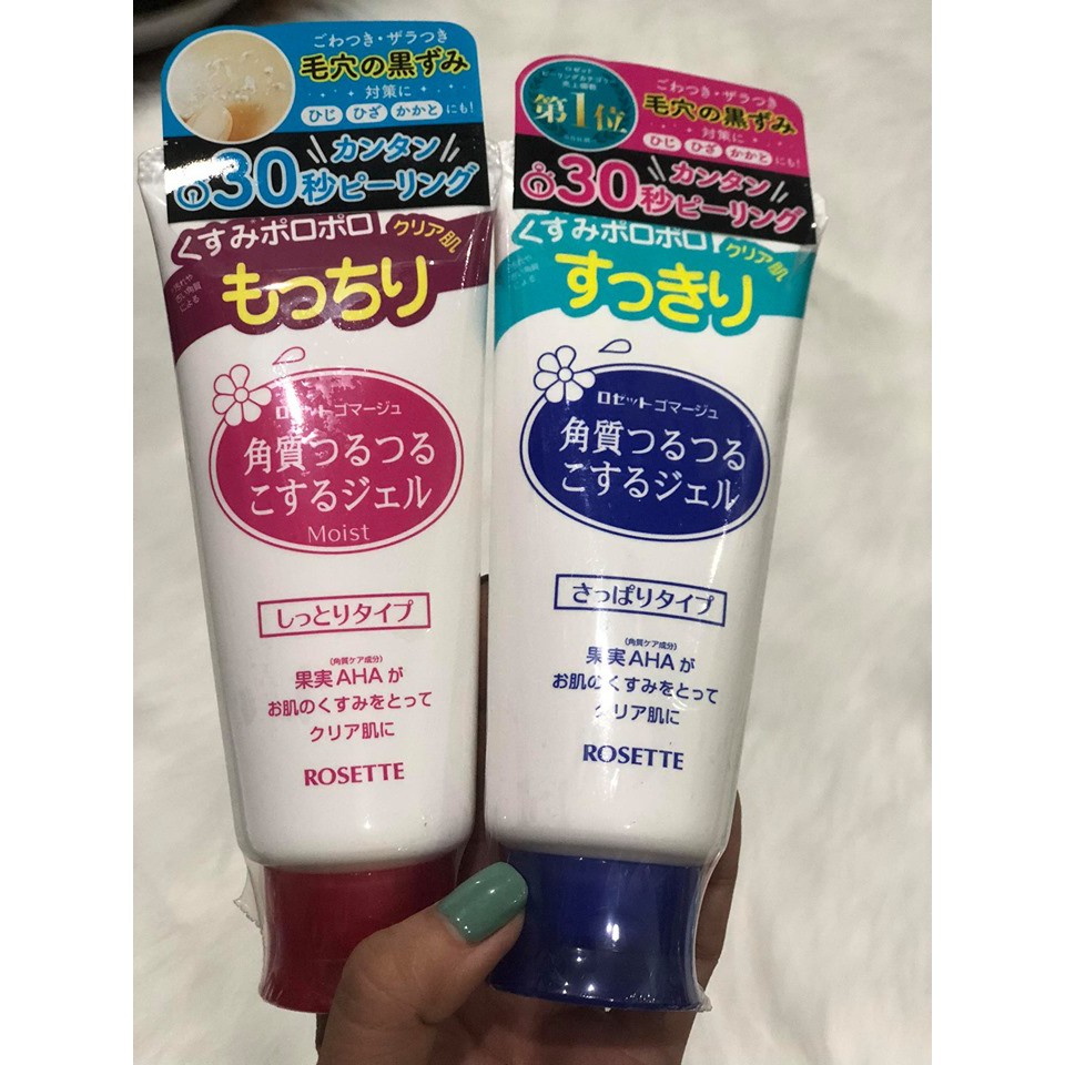 Gel Tẩy Tế Bào Chết Rosette Nhật Bản - Chiết Xuất Trái Cây, Da Mịn Màng, Dưỡng Ẩm Tự Nhiên, Làm Sạch Sâu Mặt và Body