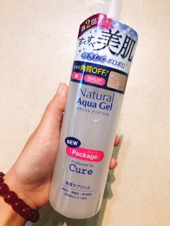 Tẩy Da Chết Cure Natural Aqua Gel Nhật Bản - Gel Tẩy tế bào Chết Dịu Nhẹ, Giúp Da Sáng Mịn và Thoáng Khí, 250ml