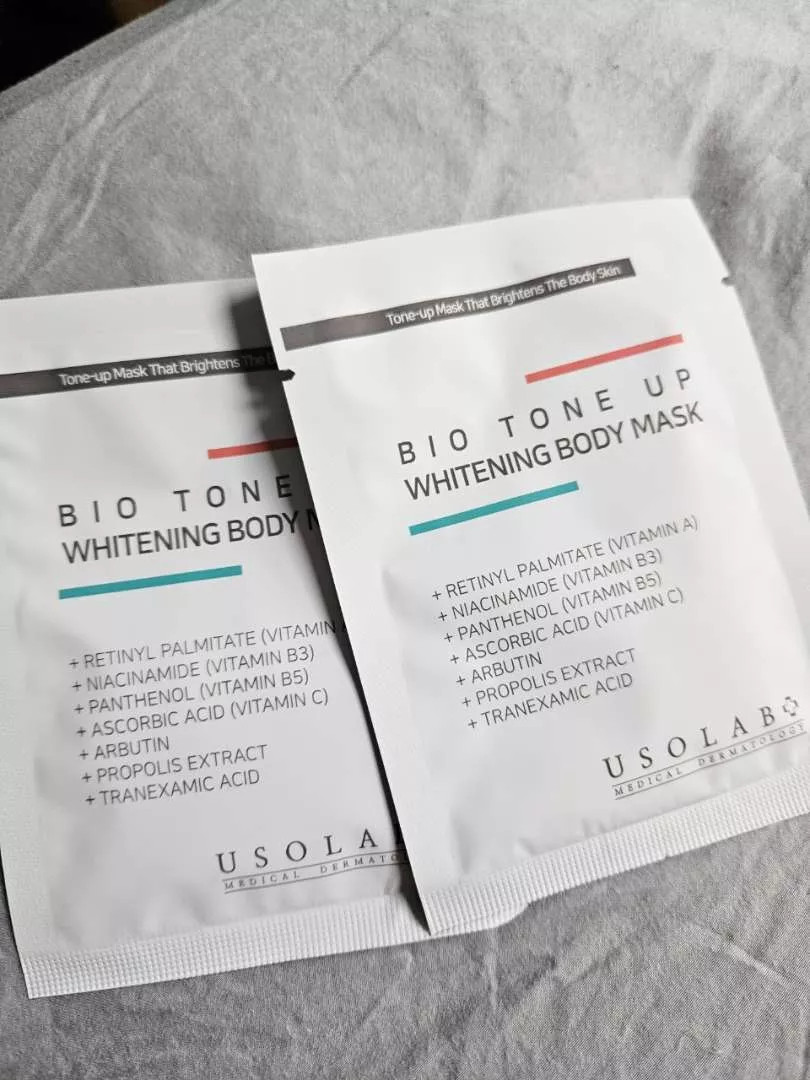 Kem ủ trắng da Usolab Bio Tone Up - Dưỡng trắng da toàn thân, làm sáng và mịn da, chiết xuất tự nhiên, kem dưỡng chất lượng cao