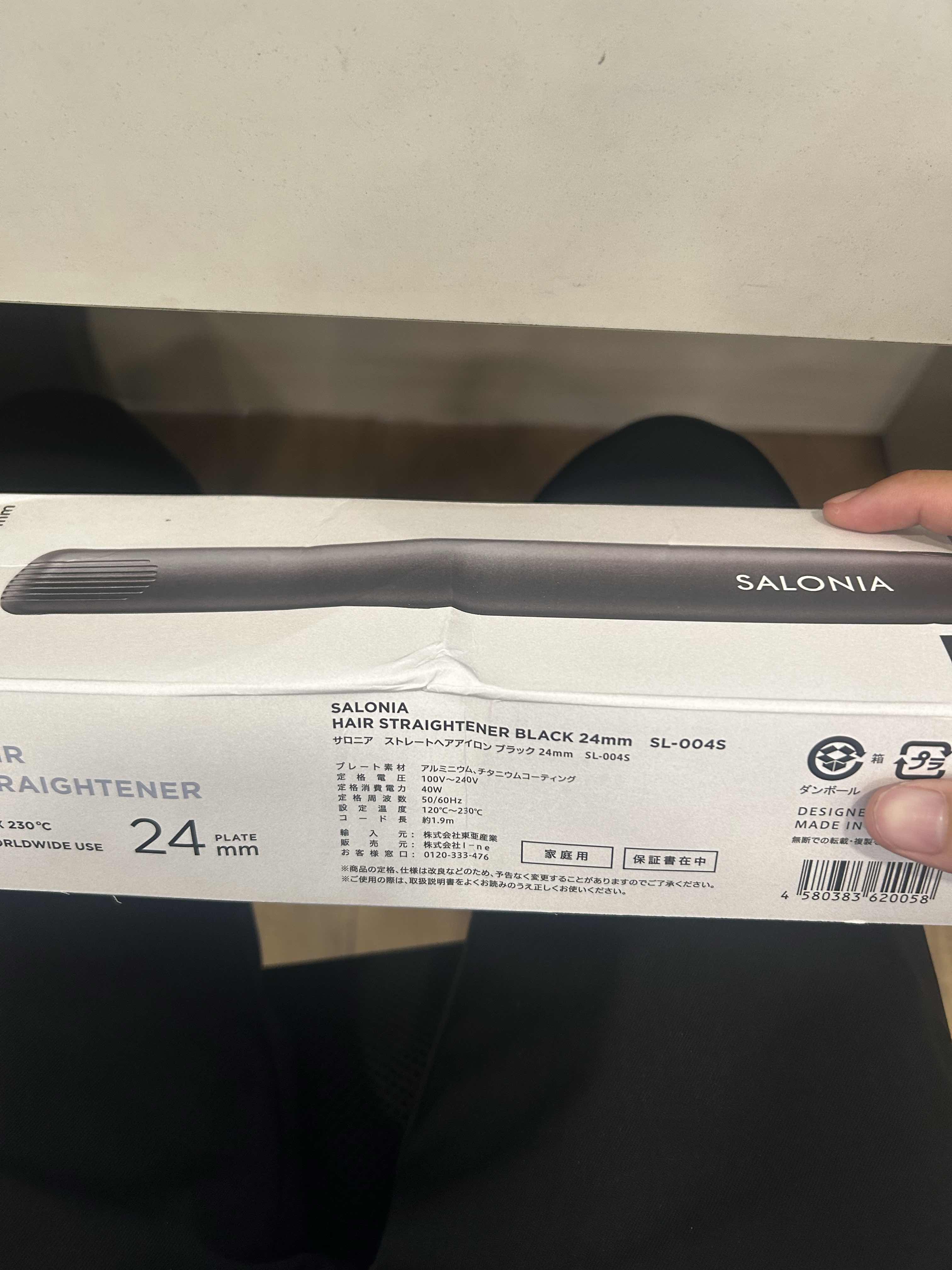 Máy duỗi và tạo tiểu tóc Salonia 24cm Plate SL-004S Nhật Bản