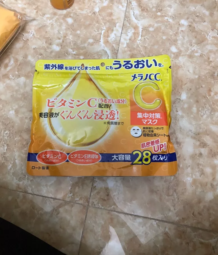 Mặt Nạ Hỗ Trợ Cấp Ẩm Sáng Da Melano CC Whitening Mask - Vitamin C & E Giúp Trắng Sáng Da Tự Nhiên, Phù Hợp Mọi Loại Da